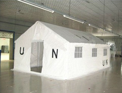 U N & Family tent,U N & Family tent