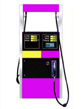DONG,Fuel Dispenser