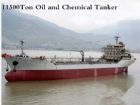 11300Ton Oil and Chemical Tanker