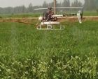 Agriculture Plane 