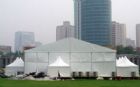 Large Activity Tent 