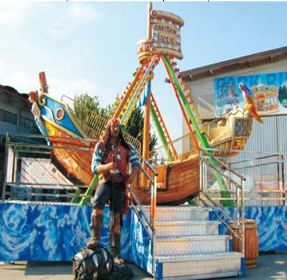 pirate ship,Amusement  Machine